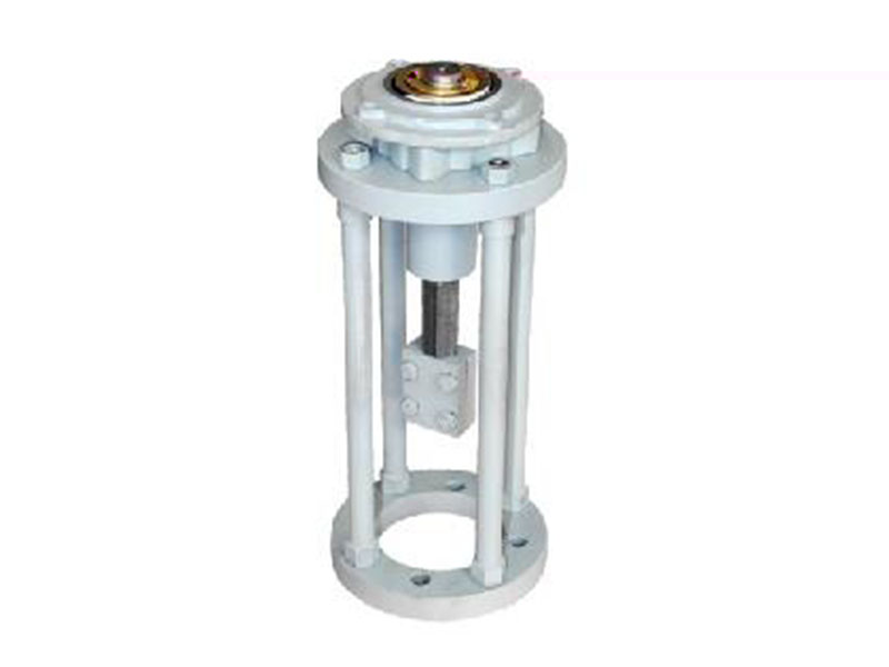 Linear Actuator Bracket